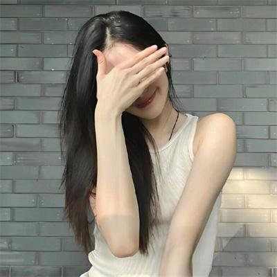 豪姬