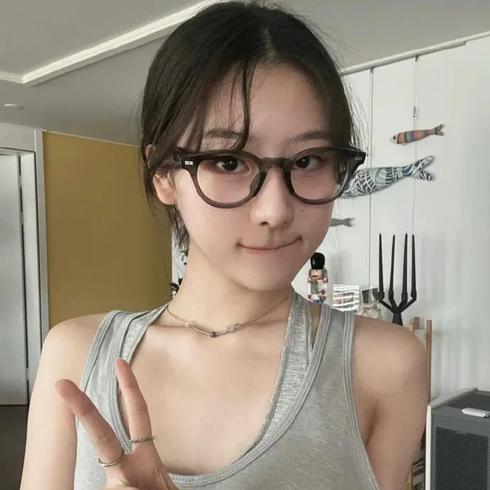 爱寻迷